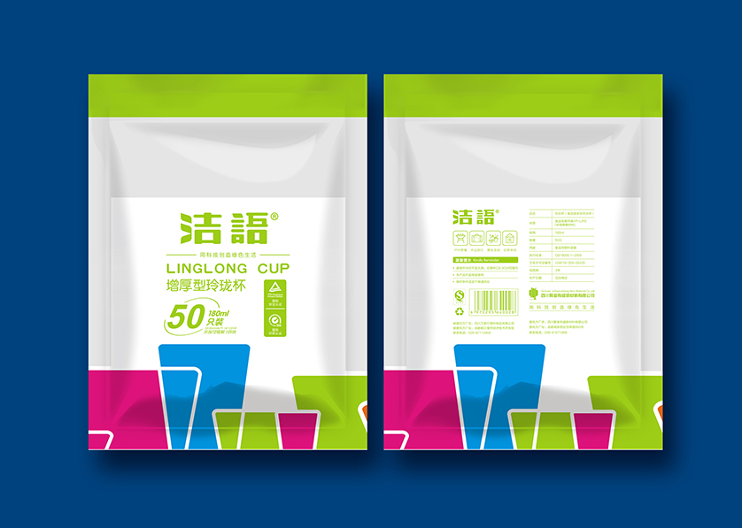 同江市VI设计公司