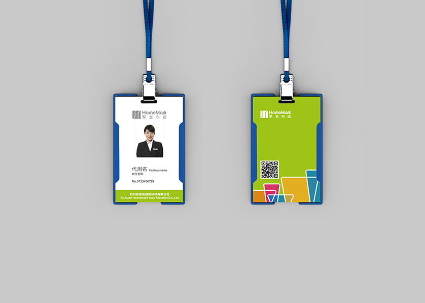 同江市VI设计公司