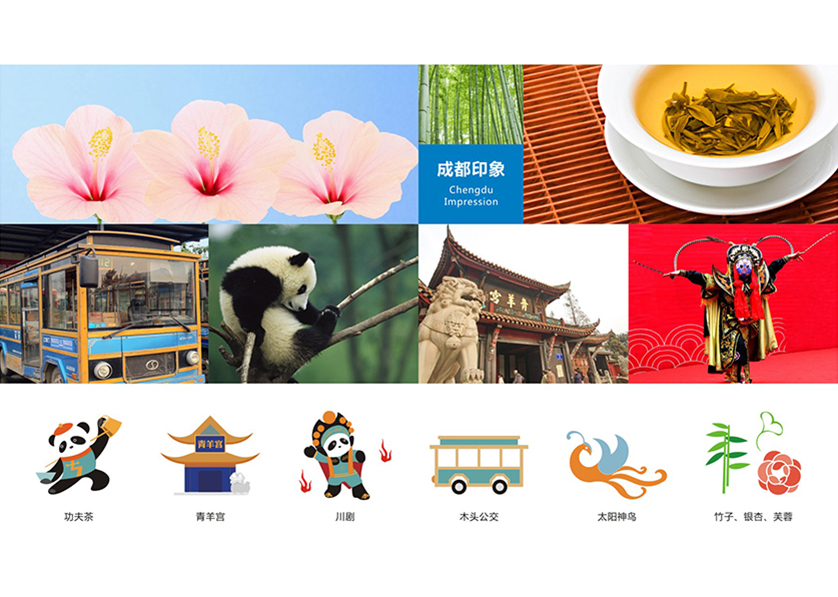 同江市VI设计公司